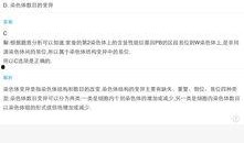 南昌启华爆料案件最新,揭开背后惊人真相