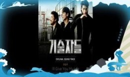 高手们在线观看