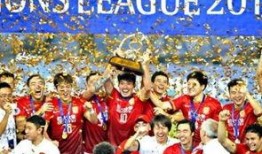 恒大最新爆料新闻,揭秘债务危机背后的真相与应对策略