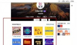 最新爆料视频在哪找到的,探寻幕后真相