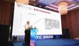 普渡科技爆料新闻最新情况,揭秘行业前沿动态与突破性进展”