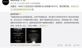 最新最官方的爆料,重大事件背后真相全解析